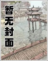 常看的色情博主似乎是我的亲姐姐?